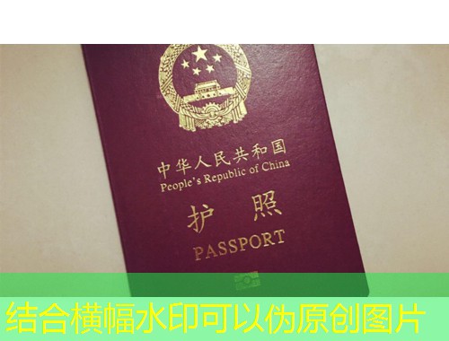 从六朝古都到全球舞台：南京中介移民机构如何帮你把“生活半径”画向世界